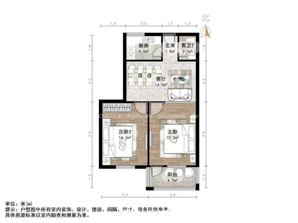 南全福小区西区