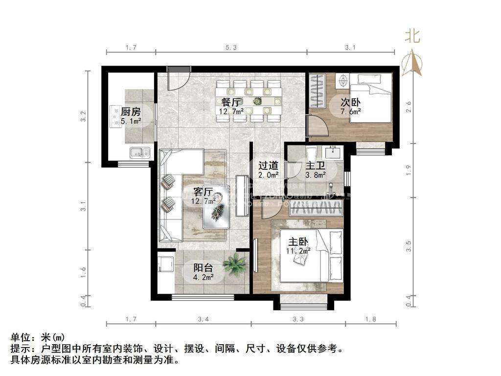 恒大滨河左岸