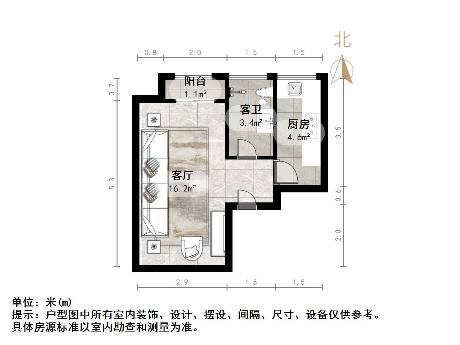 尚东1956( 尚东花园)