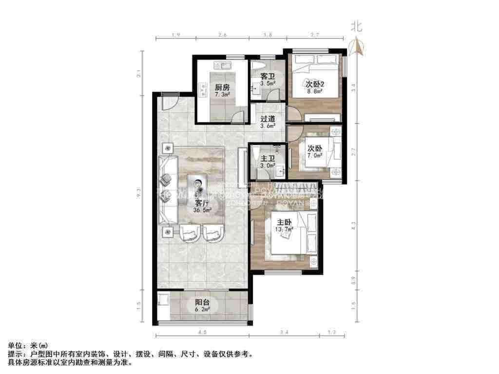 和润幸福城