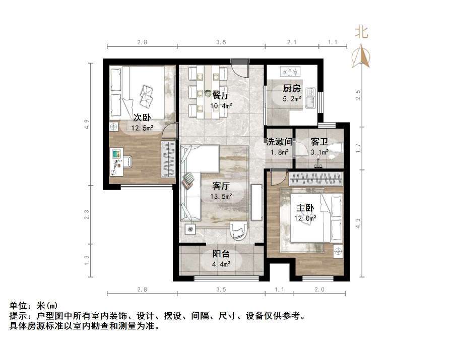 中建长清湖知园