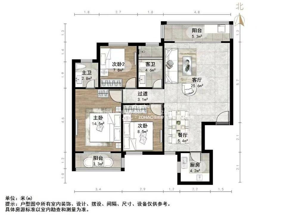 荣祥花园