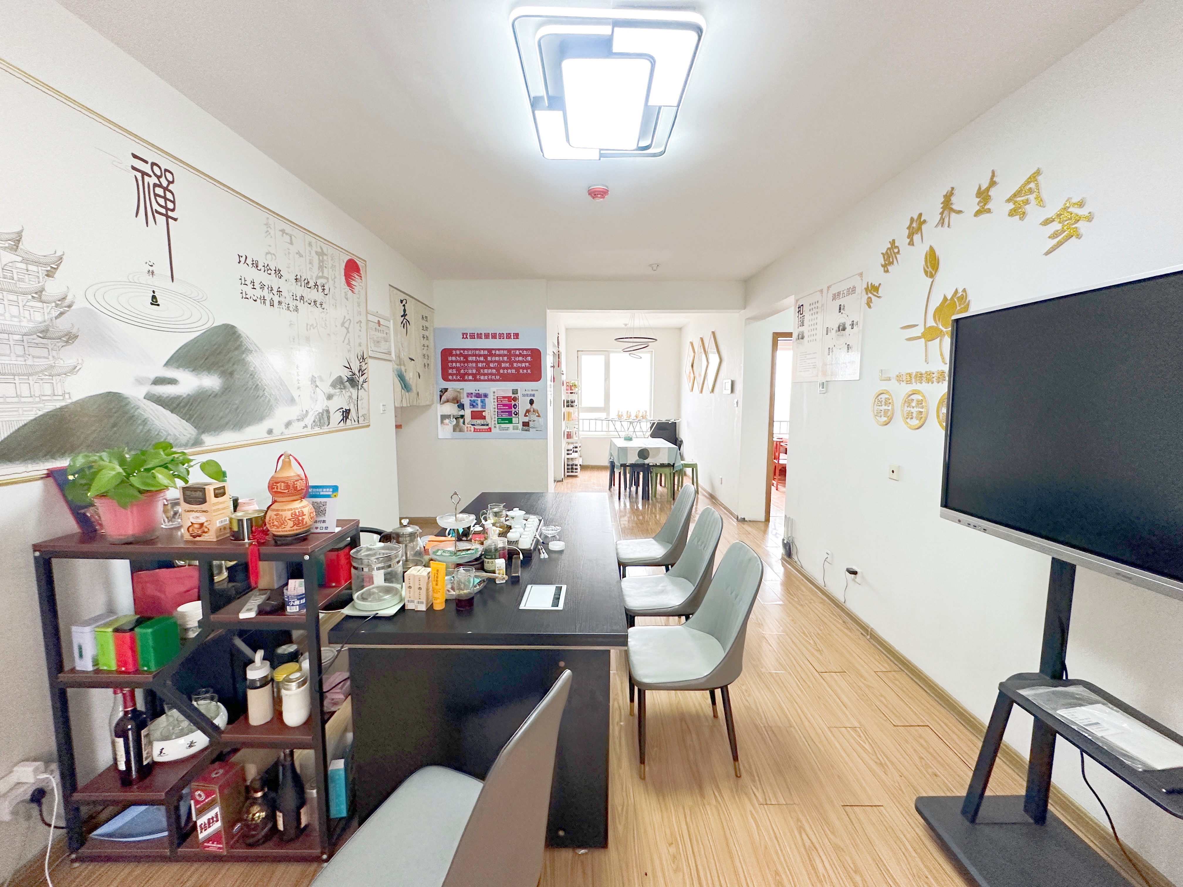 绿地新里梵尔赛公馆