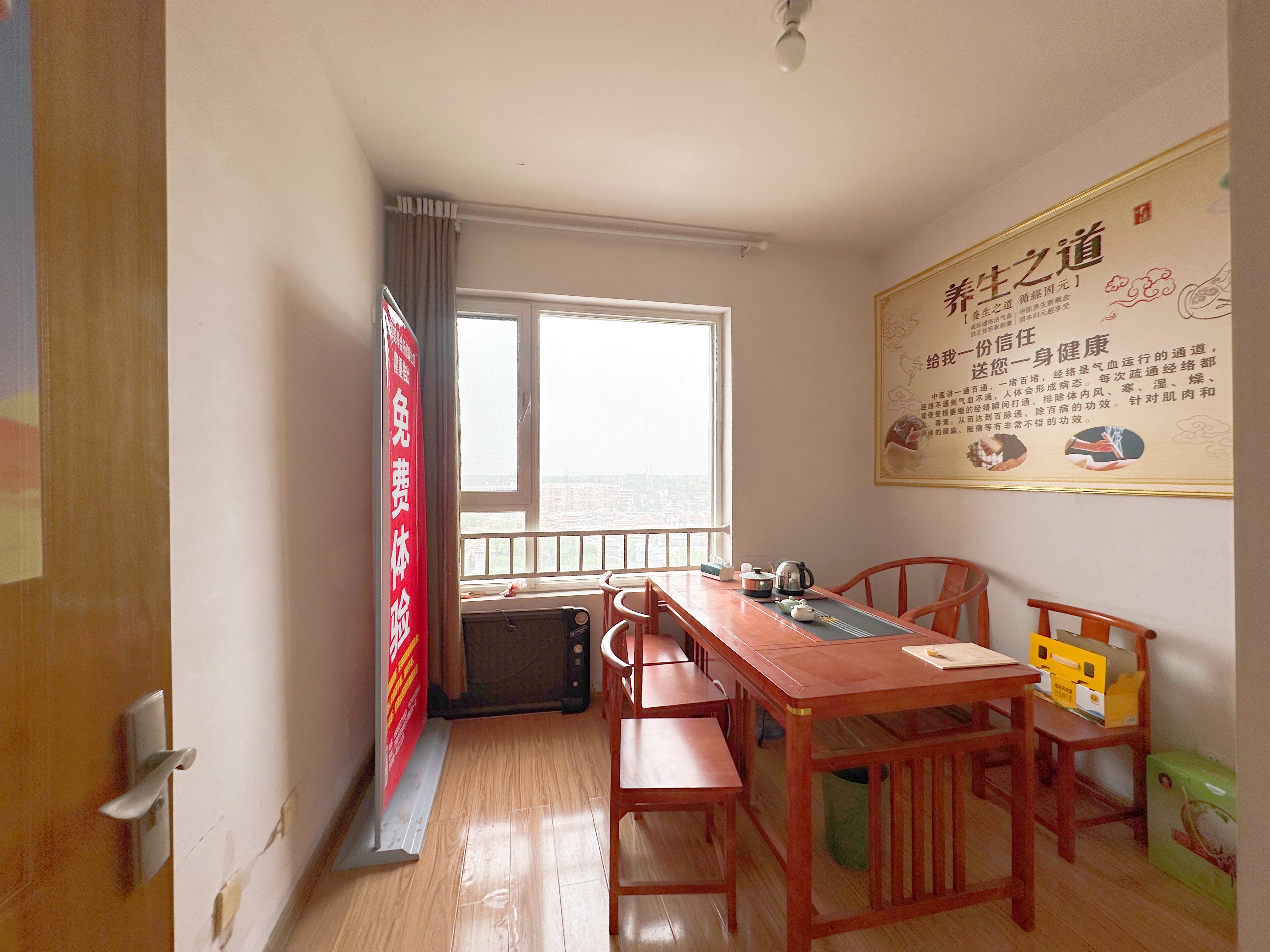 绿地新里梵尔赛公馆