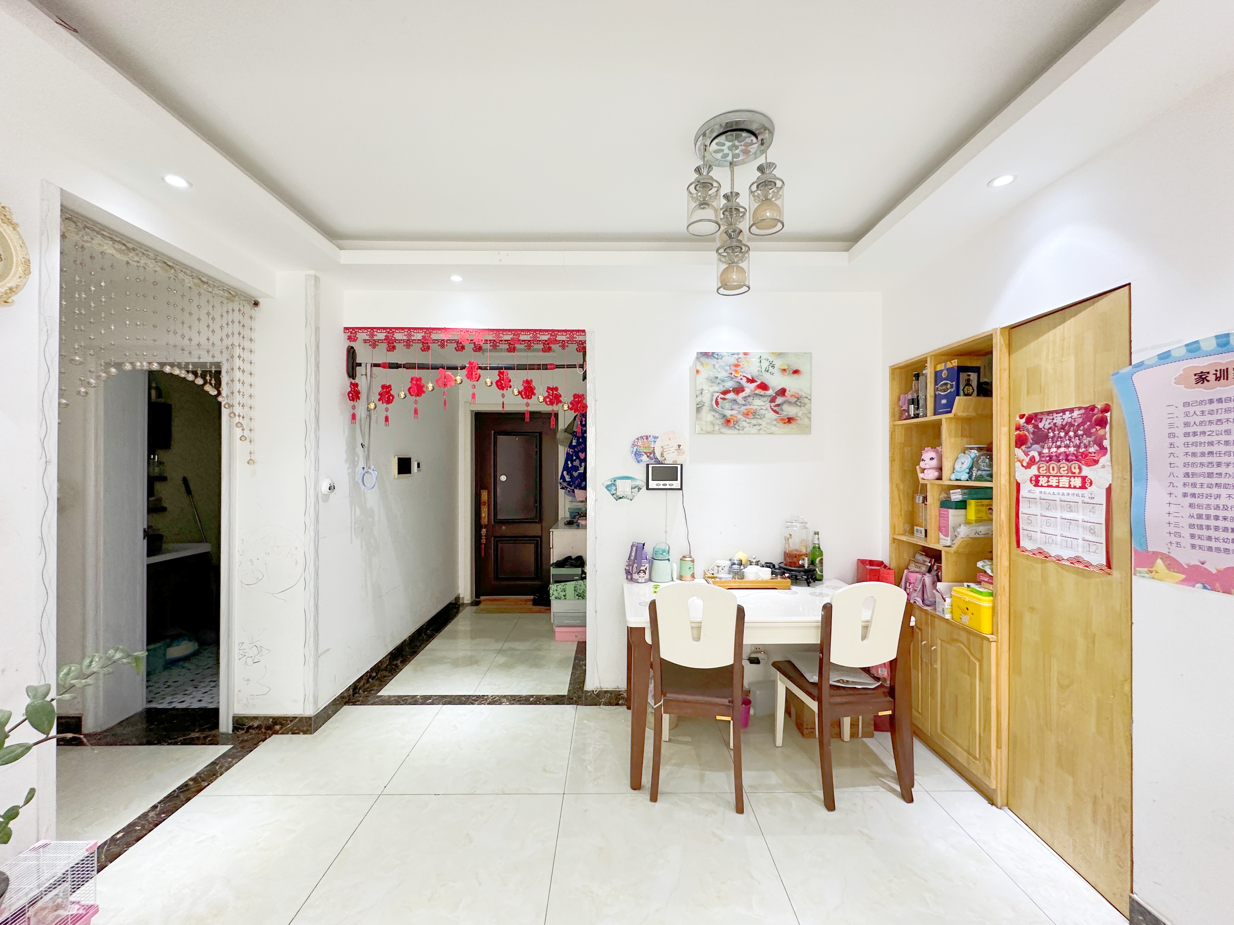 绿地新里梵尔赛公馆