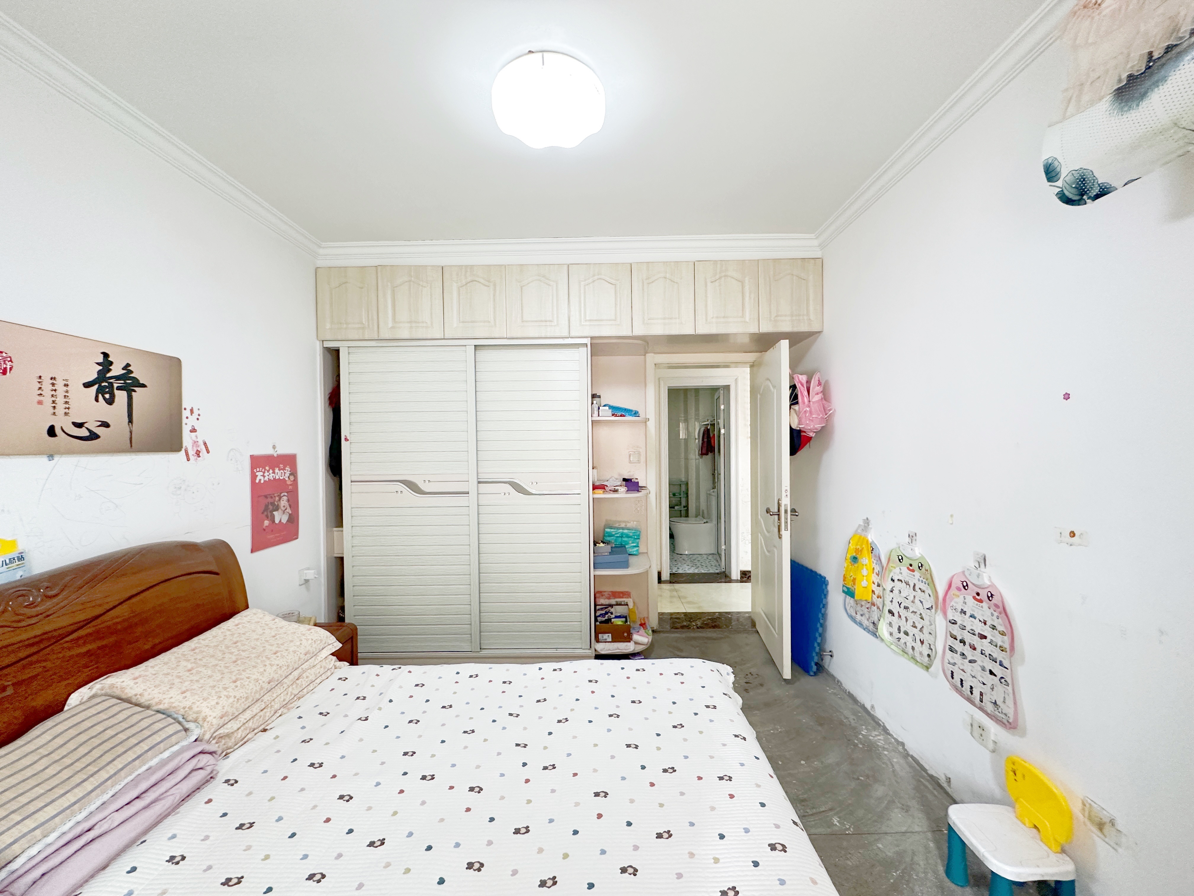 绿地新里梵尔赛公馆