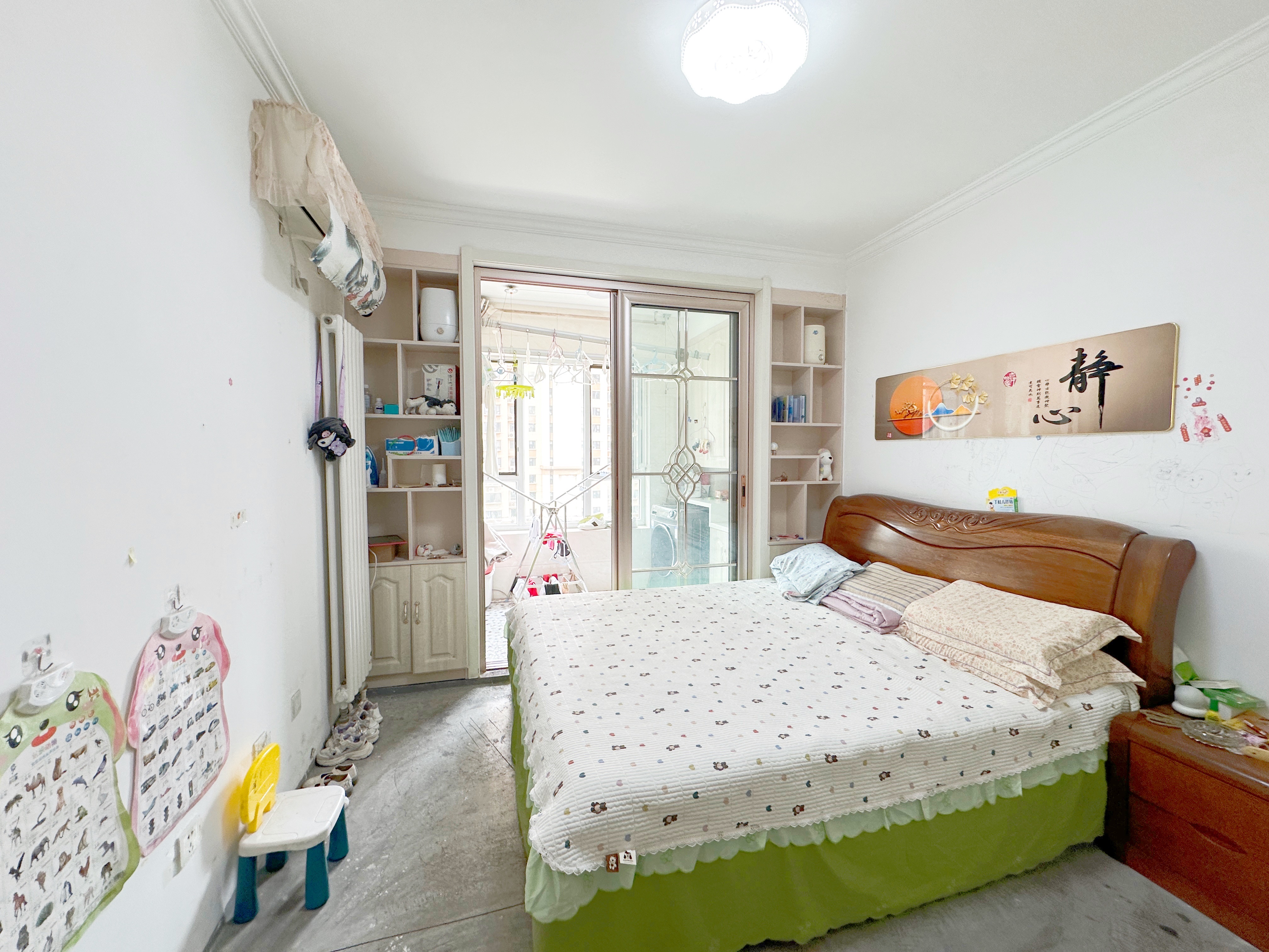 绿地新里梵尔赛公馆