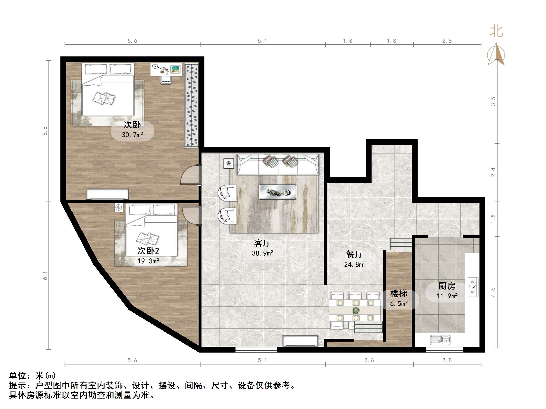 万科翡翠山语