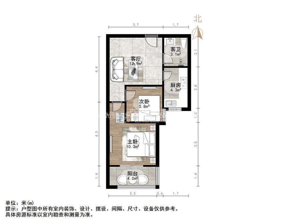 万盛新区