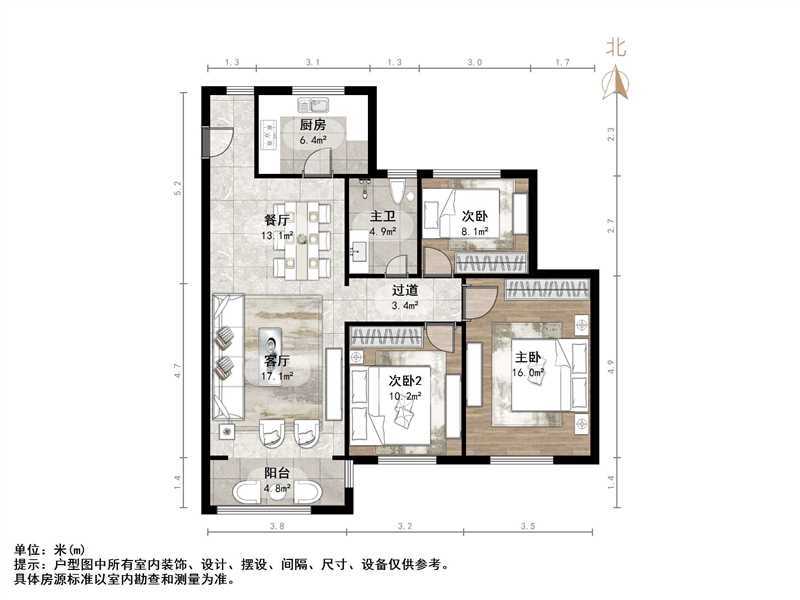 中海珑湾
