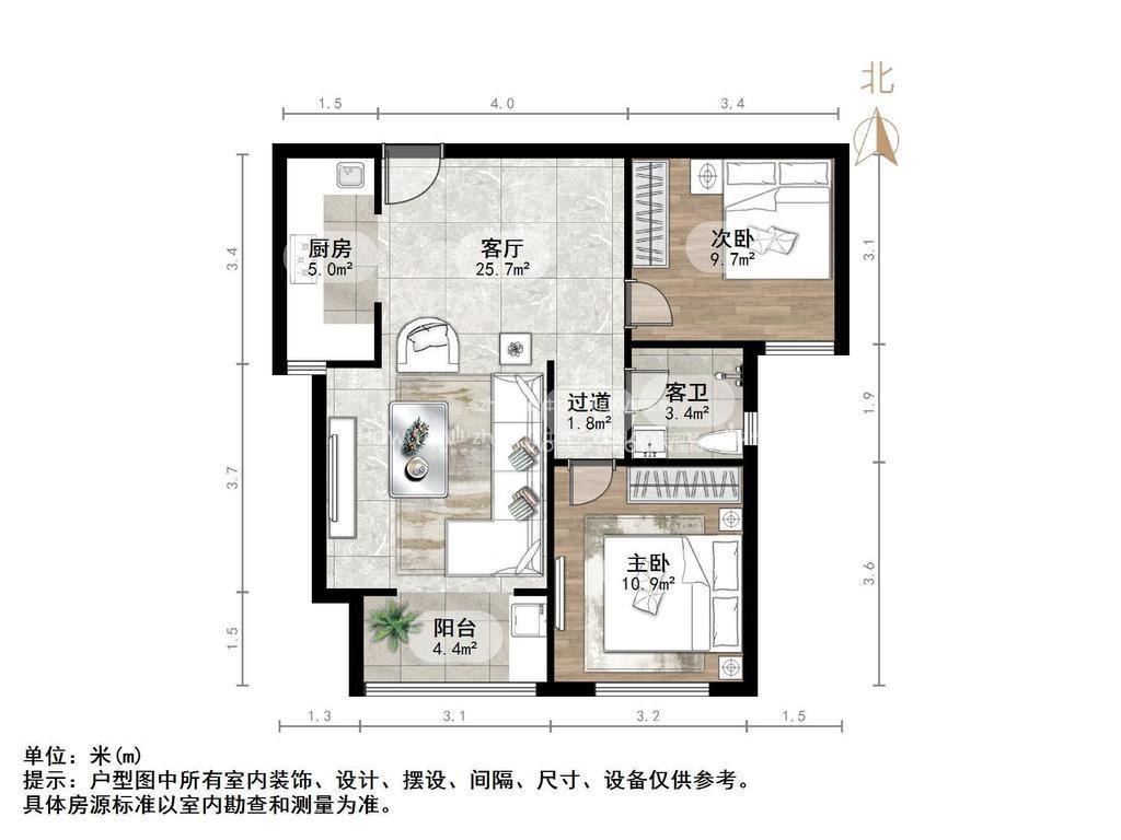 剑桥府邸