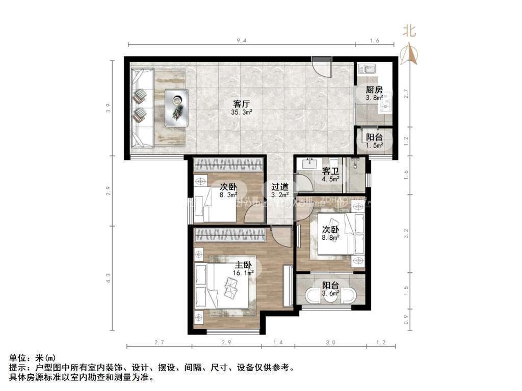 中海奥龙观邸
