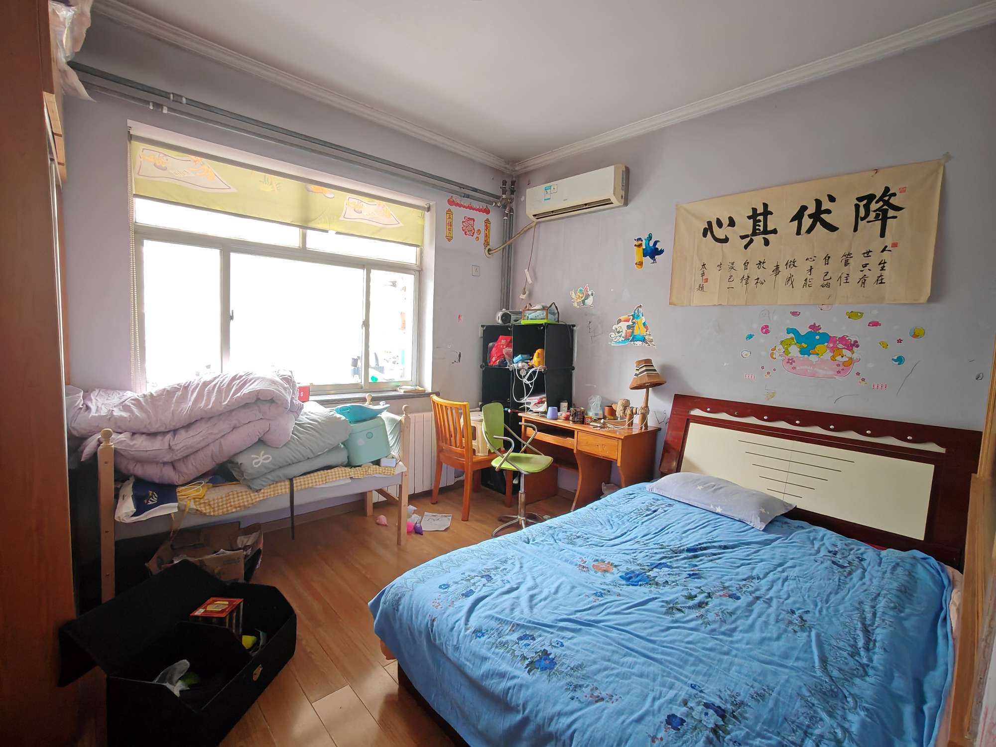 化纤小区