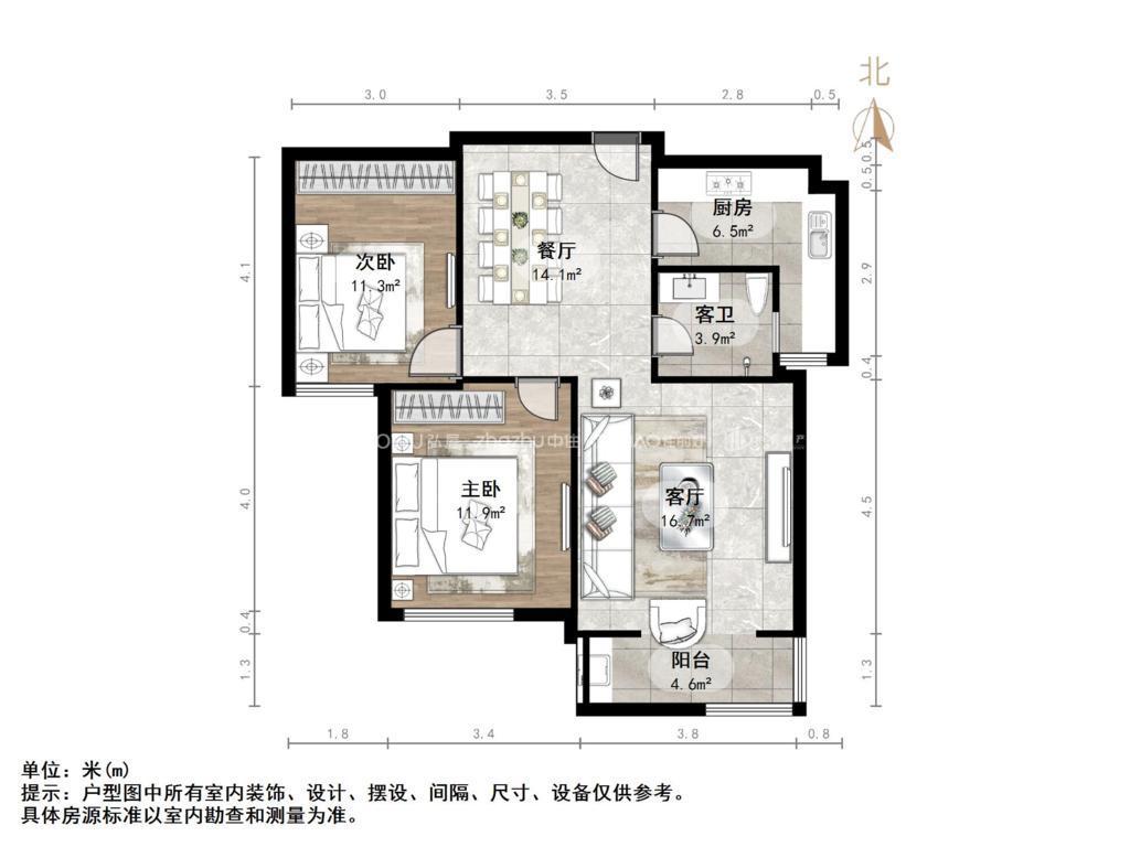 国华印象(住宅)