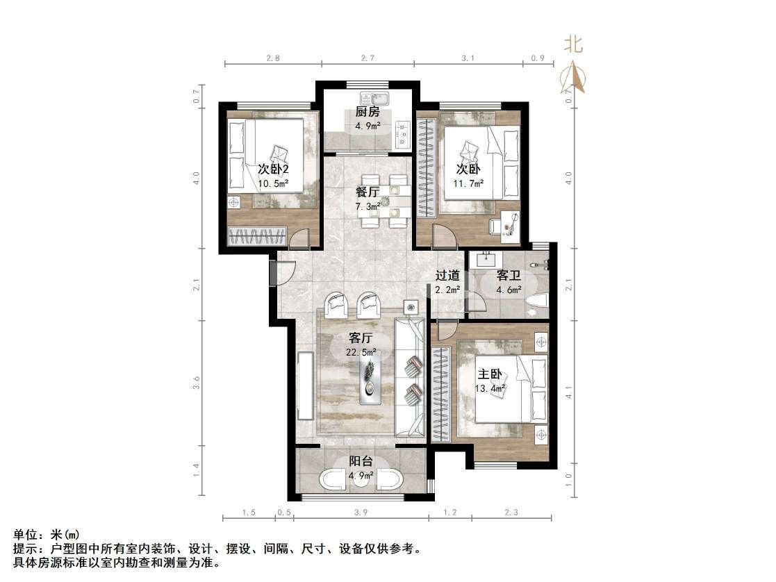 中建长清湖知园