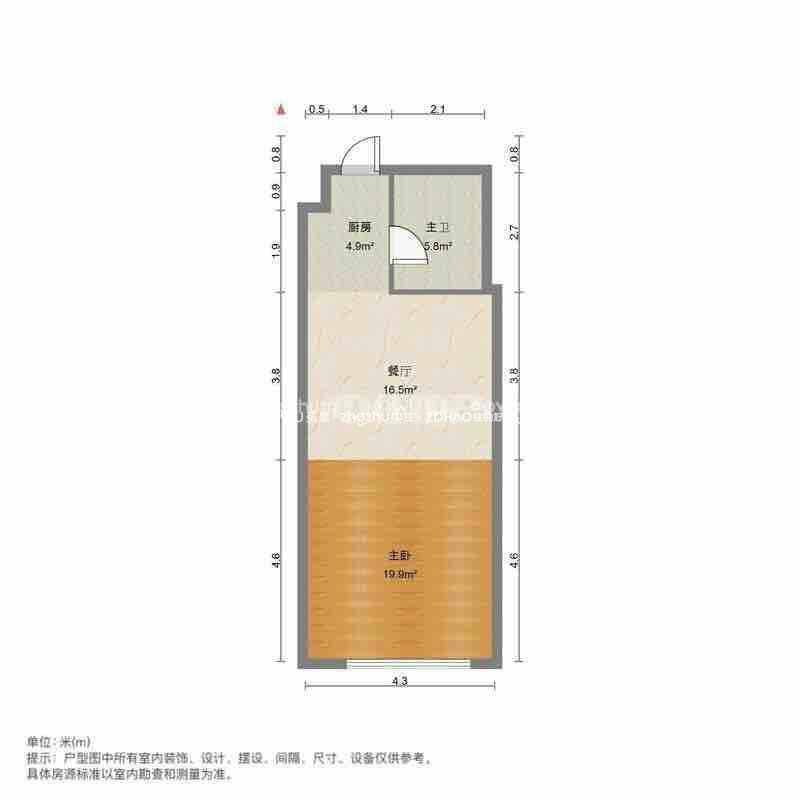 高新万达写字楼公寓