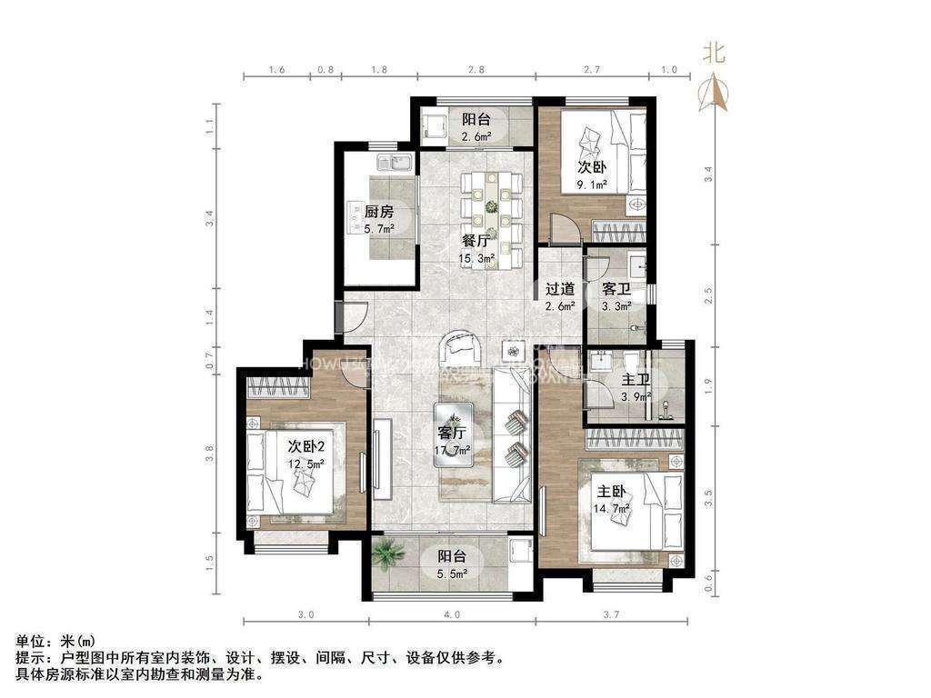 中海珑岸