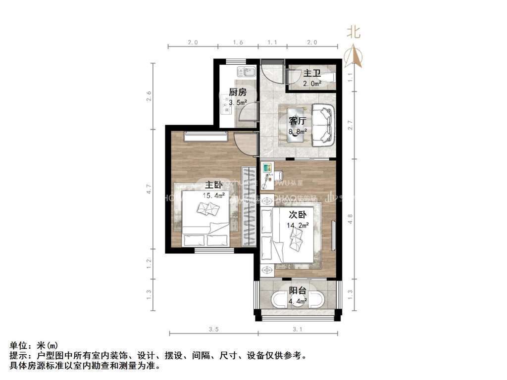 王官庄小区