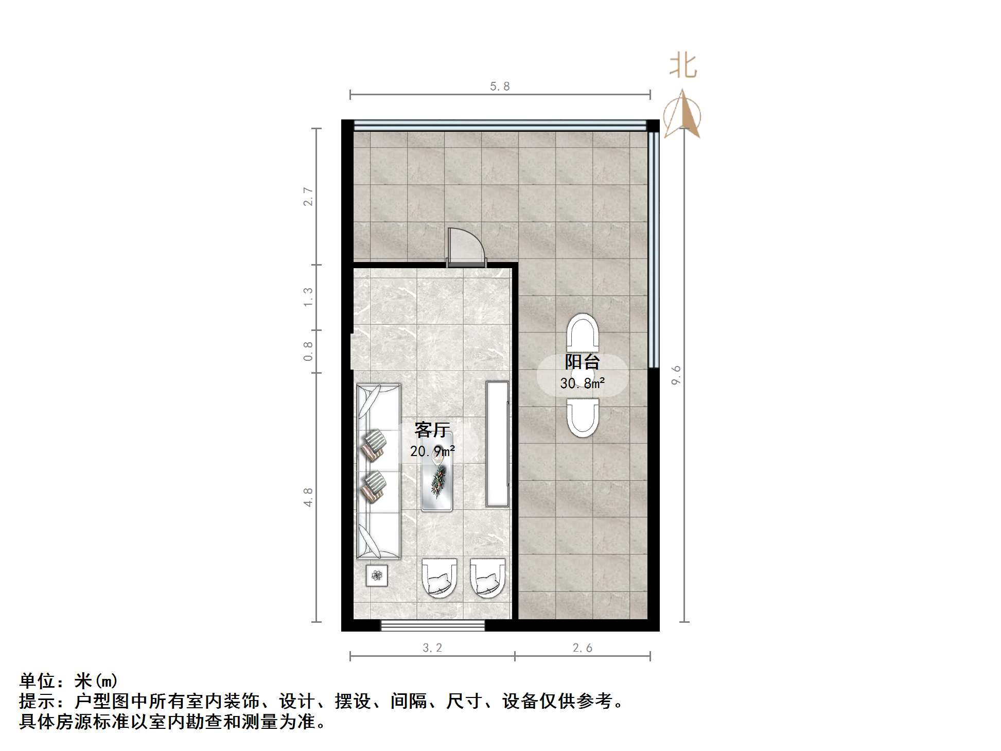 万科翡翠山语