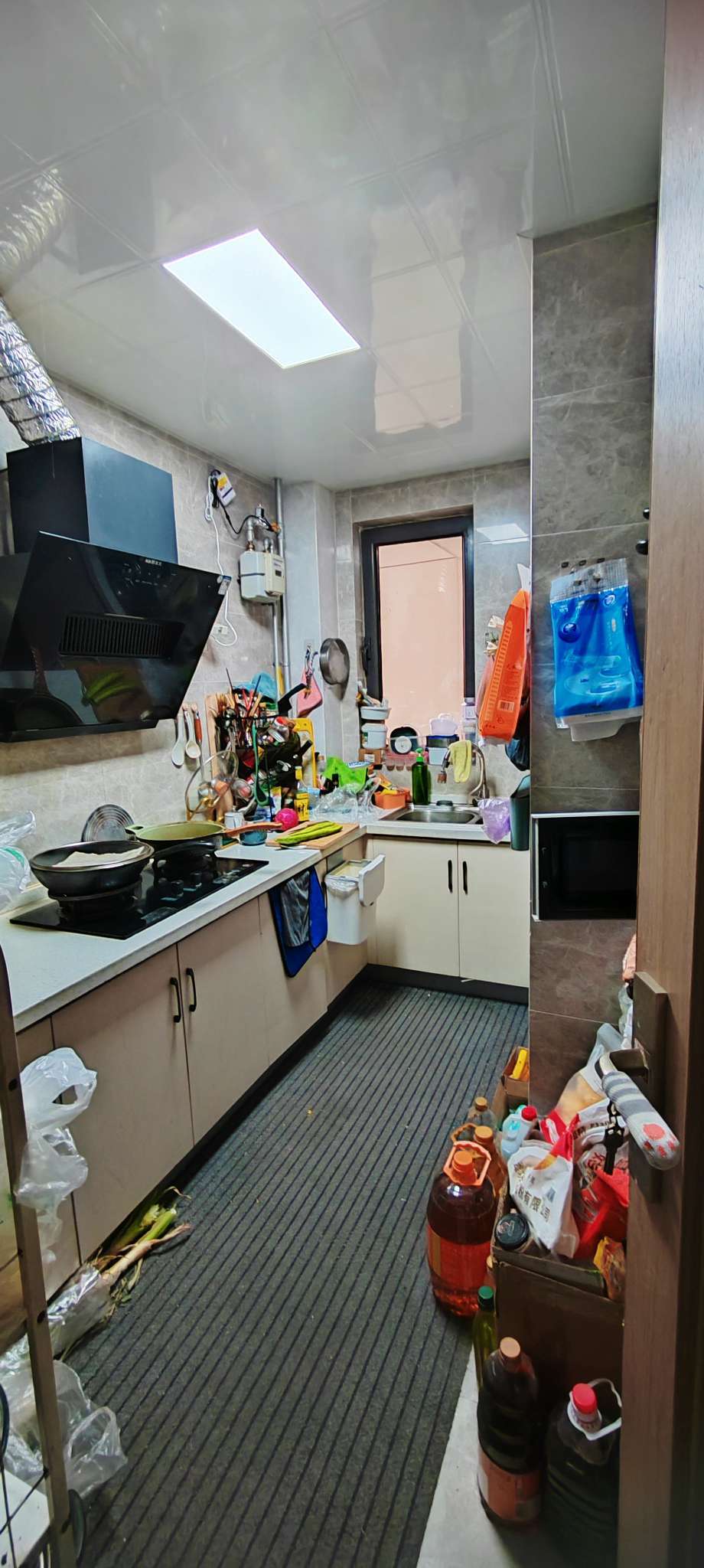 中海锦城