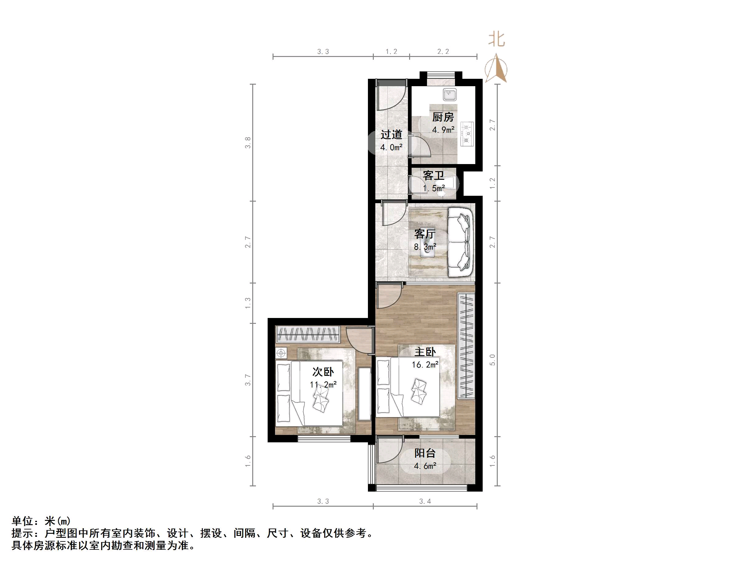 闫千户铁路宿舍