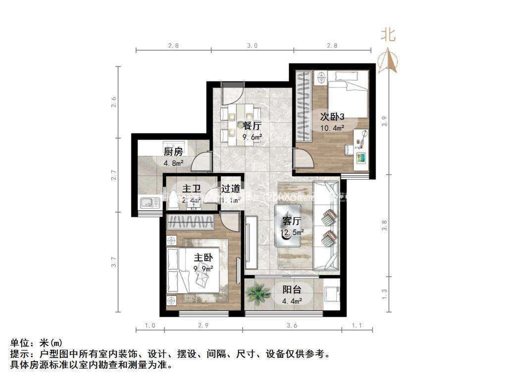 鑫苑名家