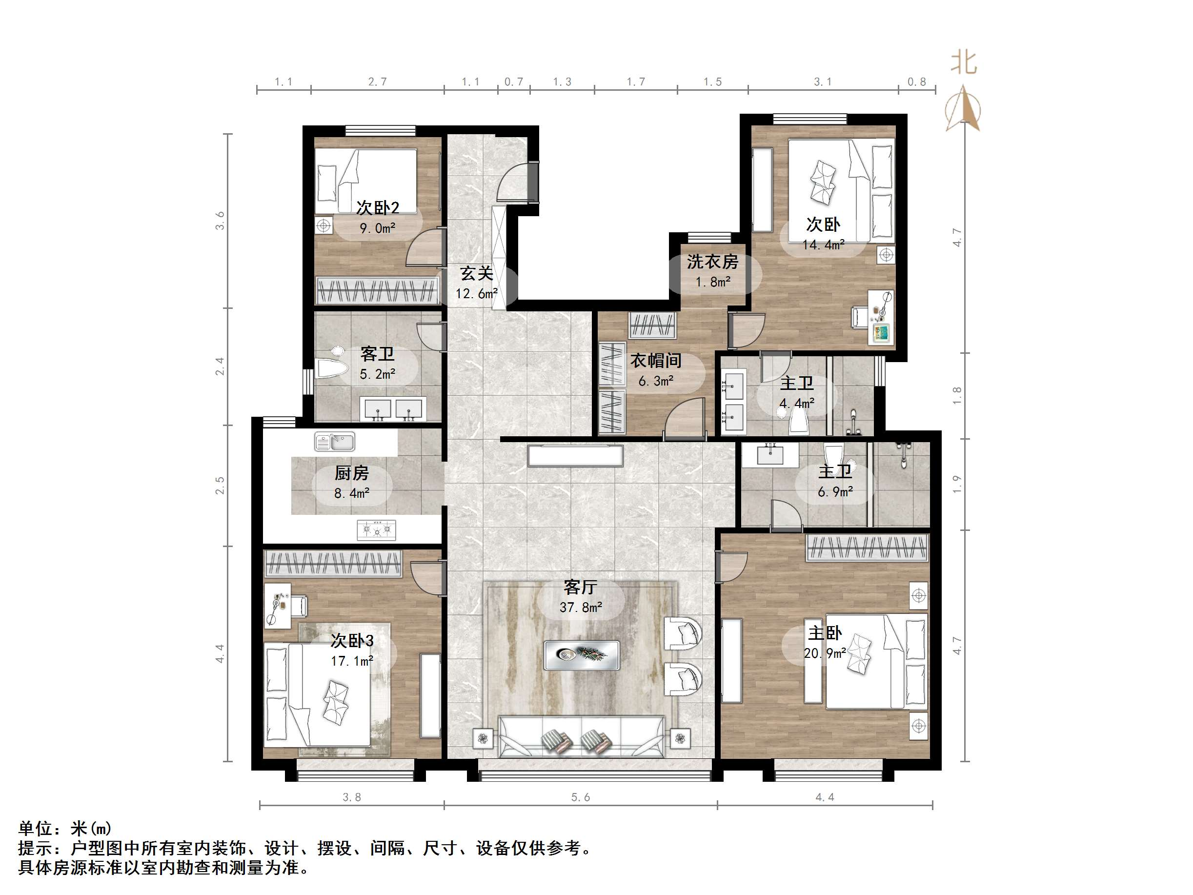 万科翡翠山语