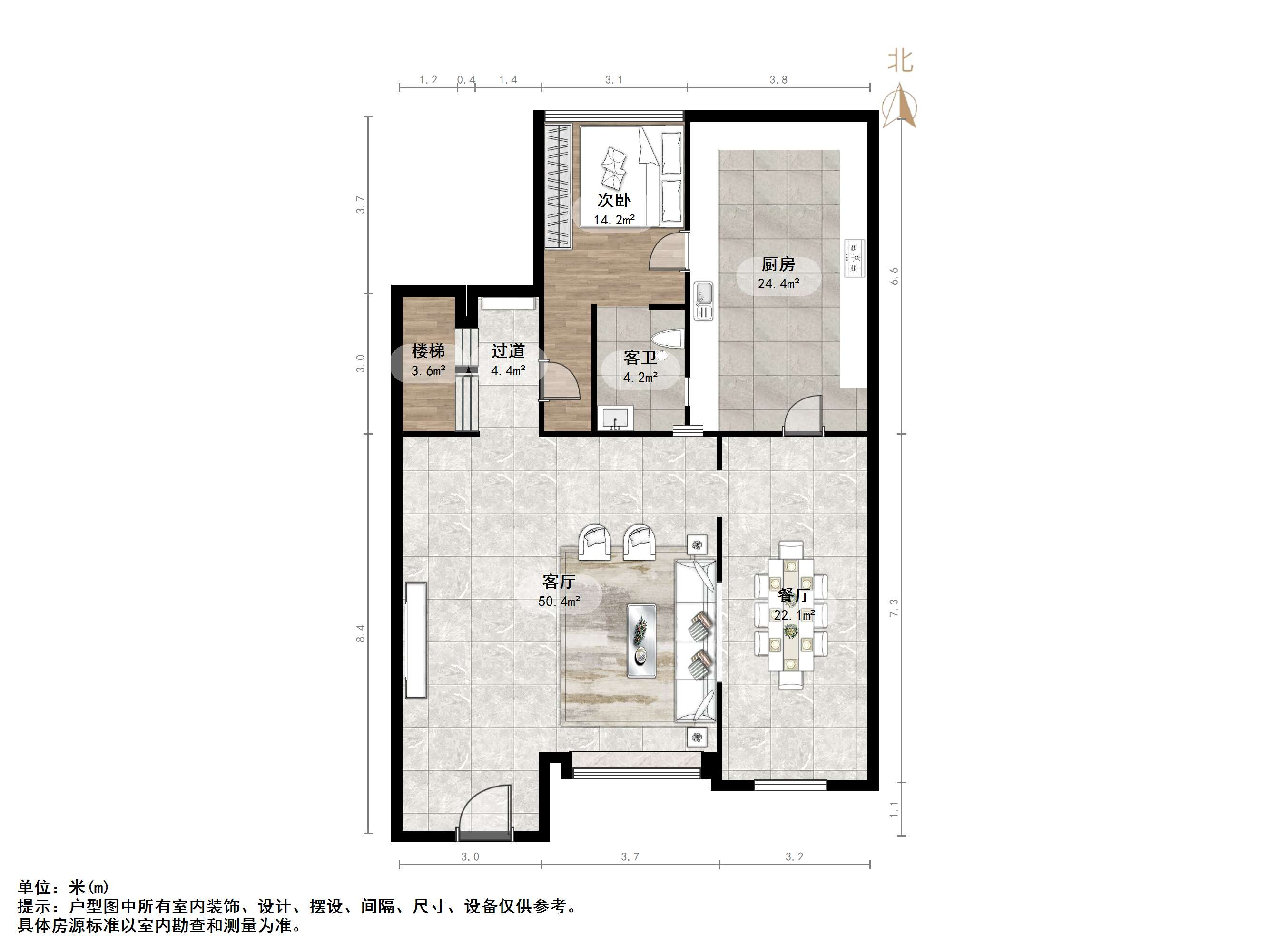 万科翡翠山语