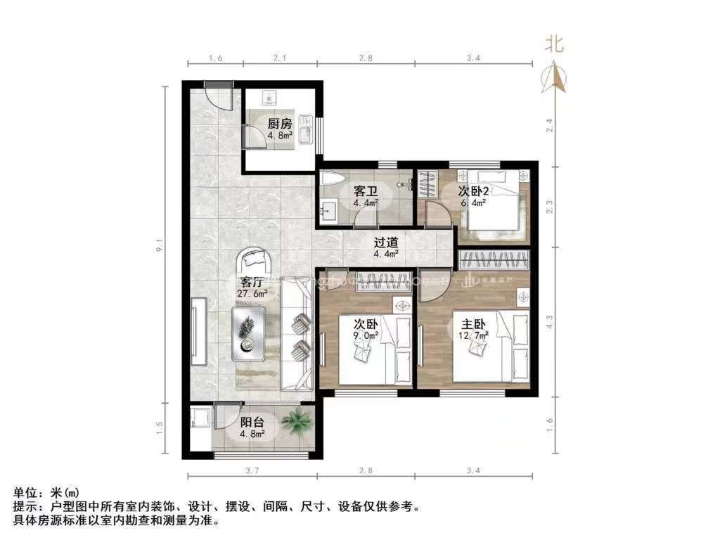 融创文旅城兰亭居