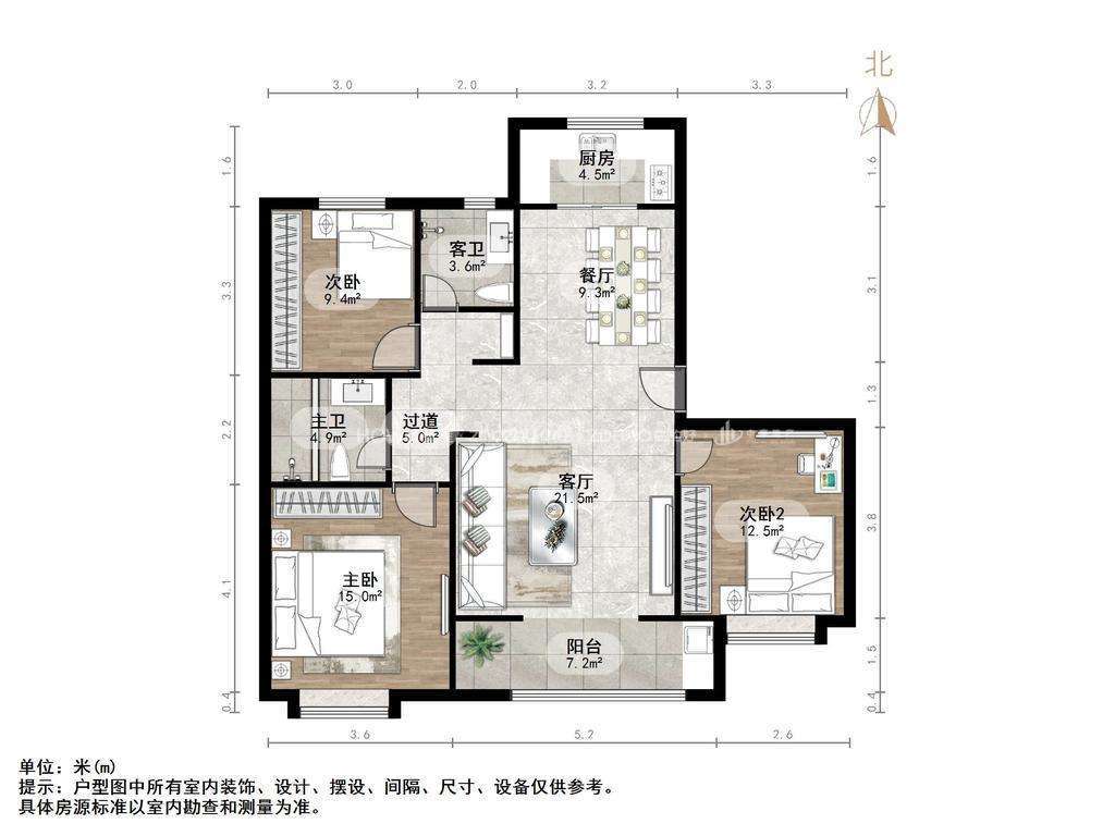 华润置地公元九里