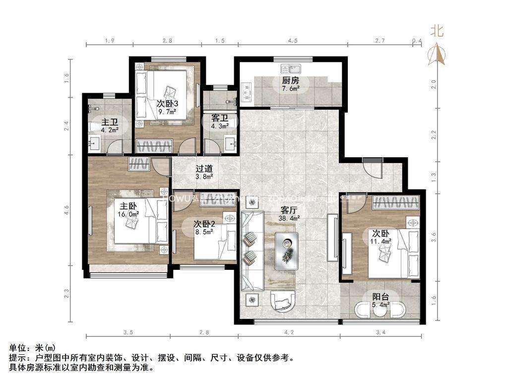 鲁商金茂悦府