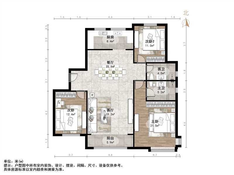 恒大滨河左岸