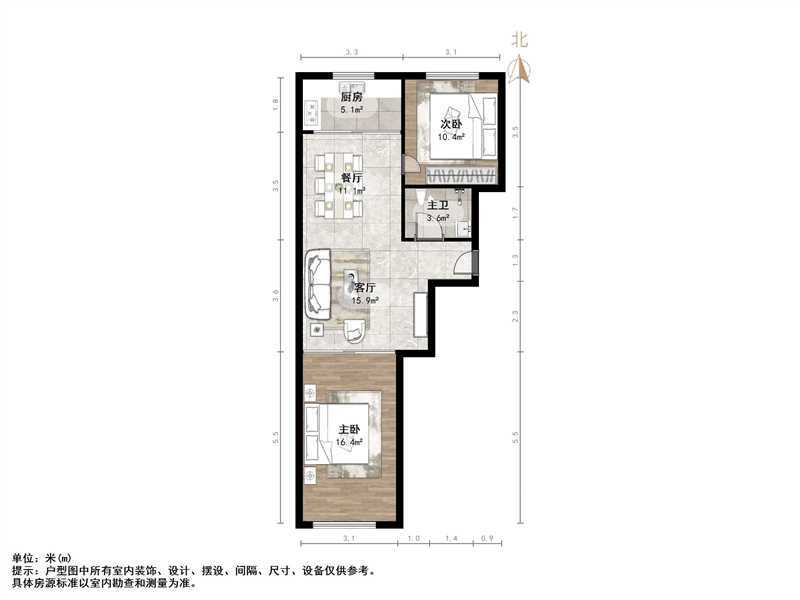 新龙科技园