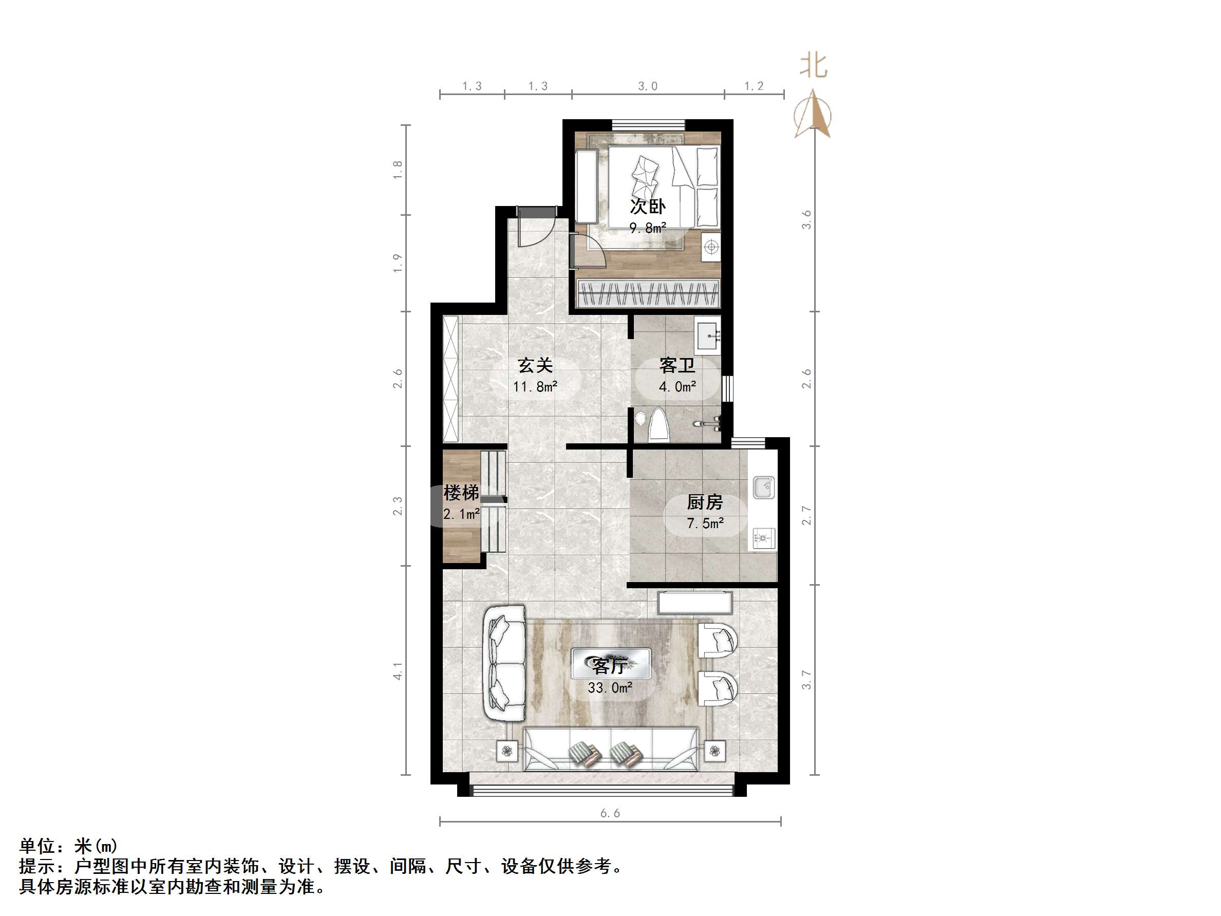 万科翡翠山语