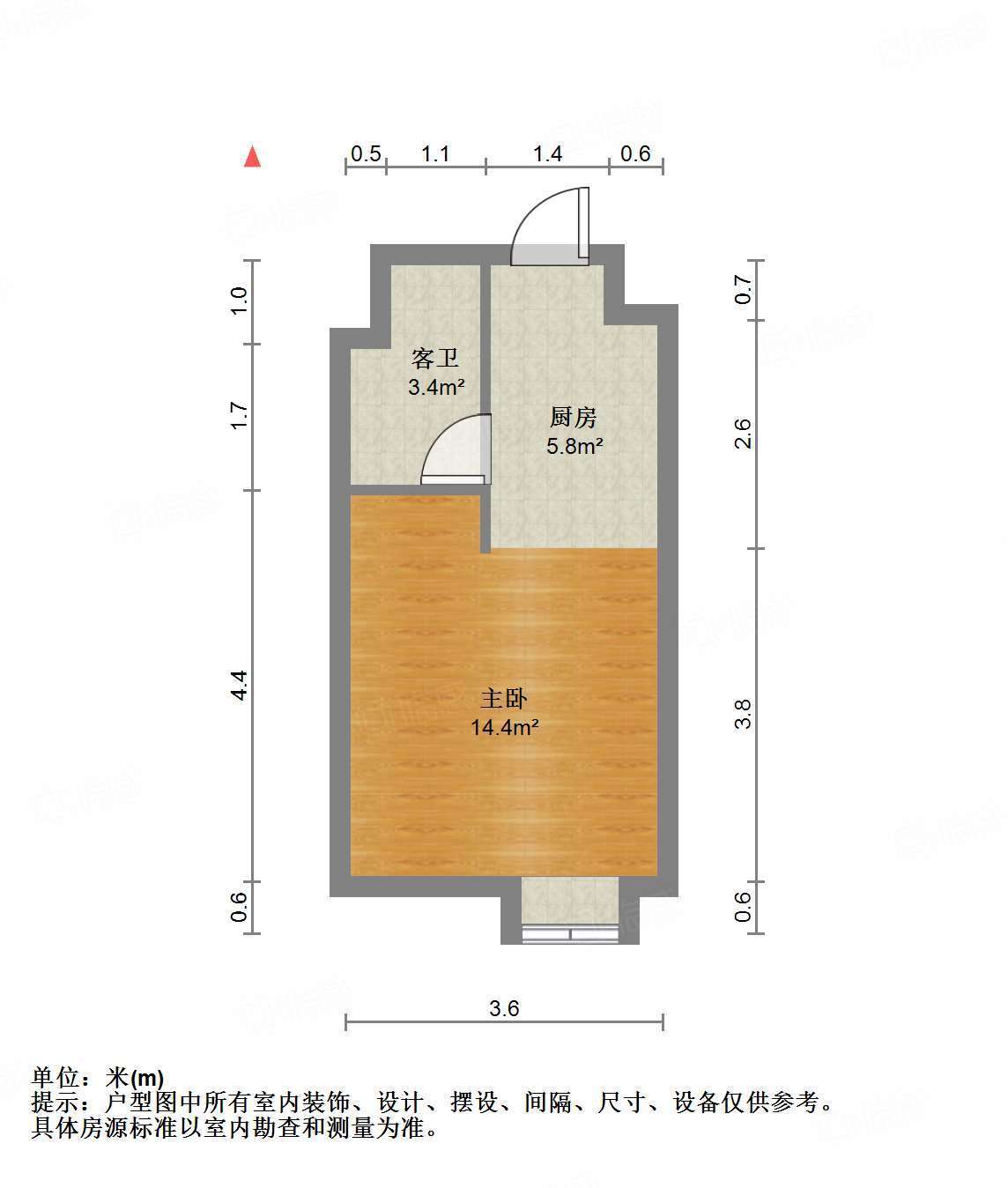 恒大翡翠华庭