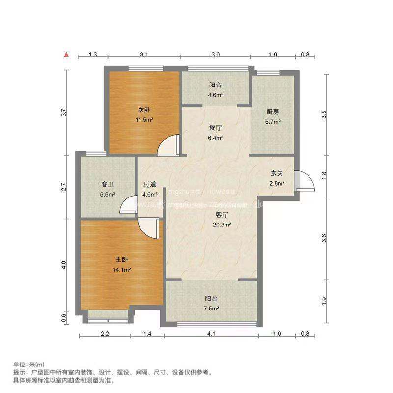 中建长清湖知园