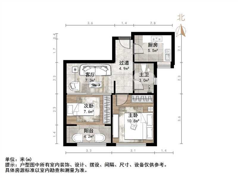 鑫苑名家