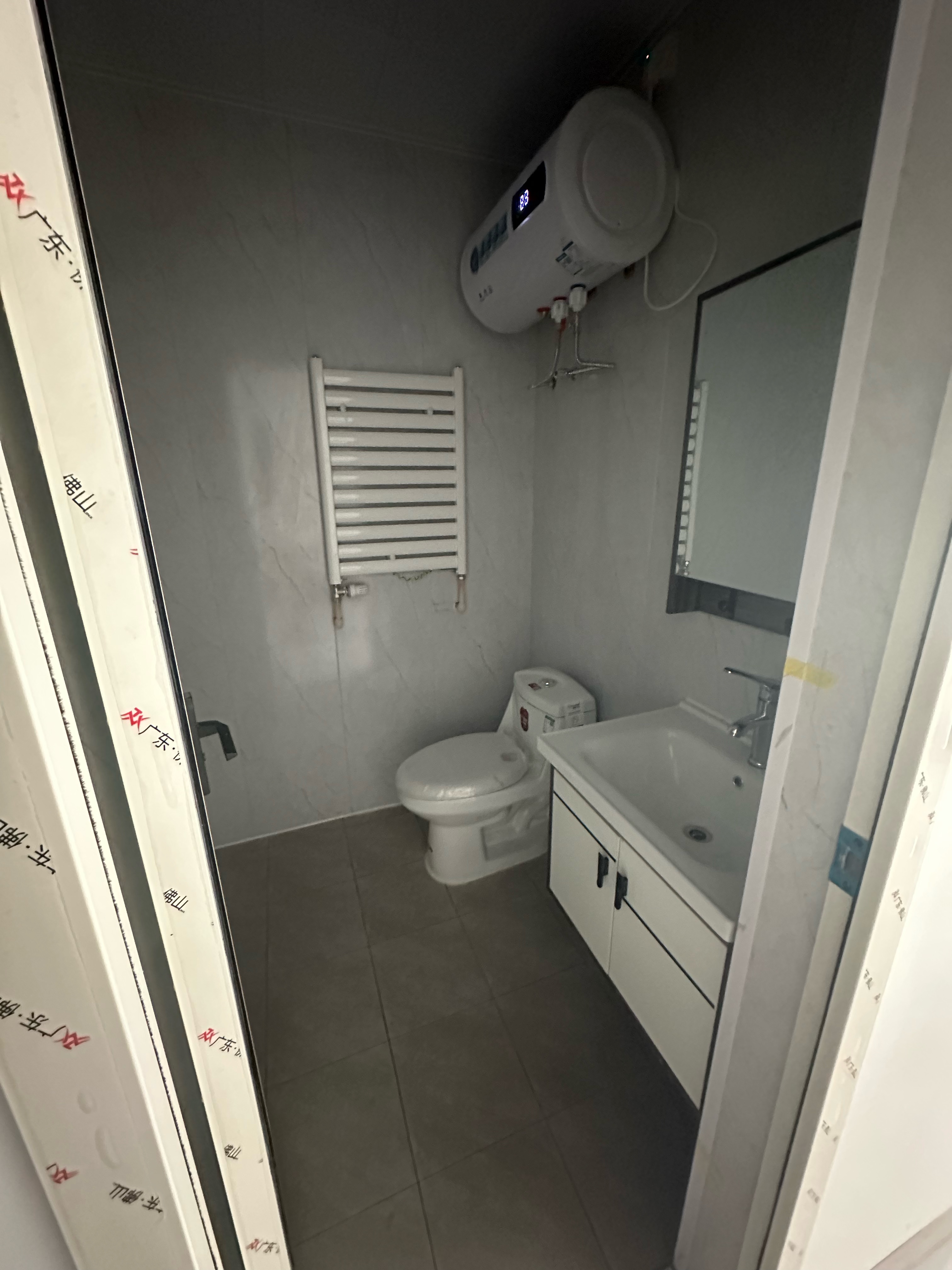 中新锦绣天地东苑一区