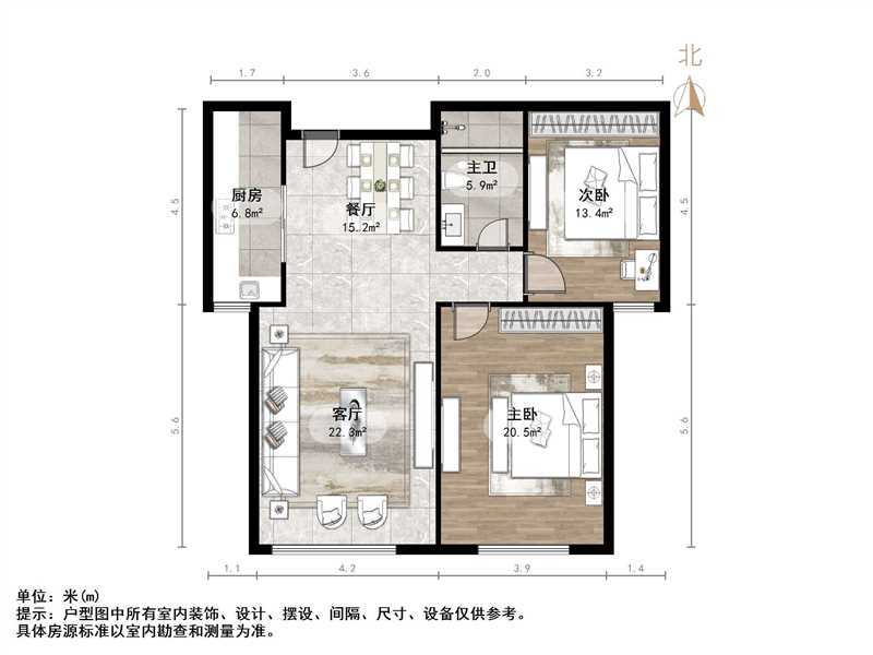 大地锐城