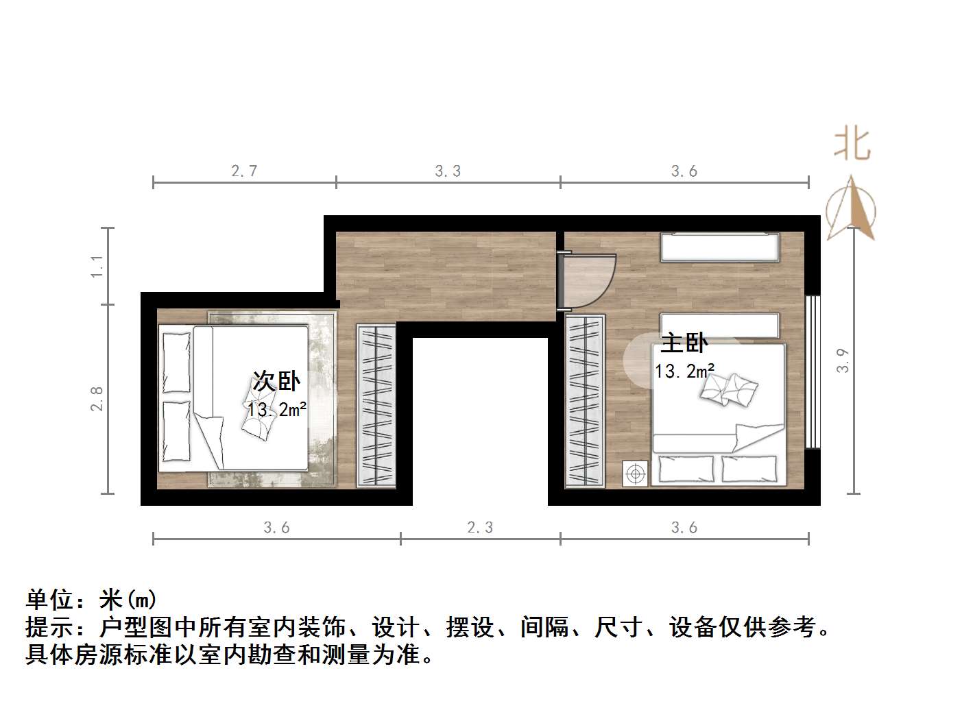 恒大滨河左岸公寓(临湖公馆花园)