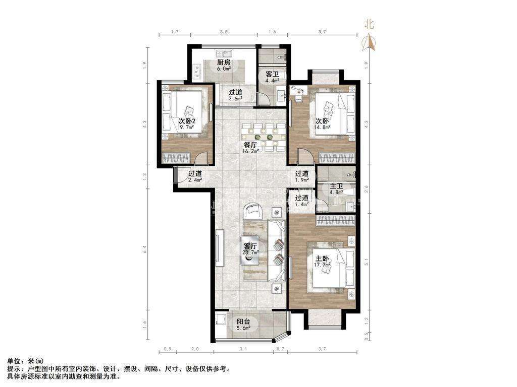 鲁能康桥