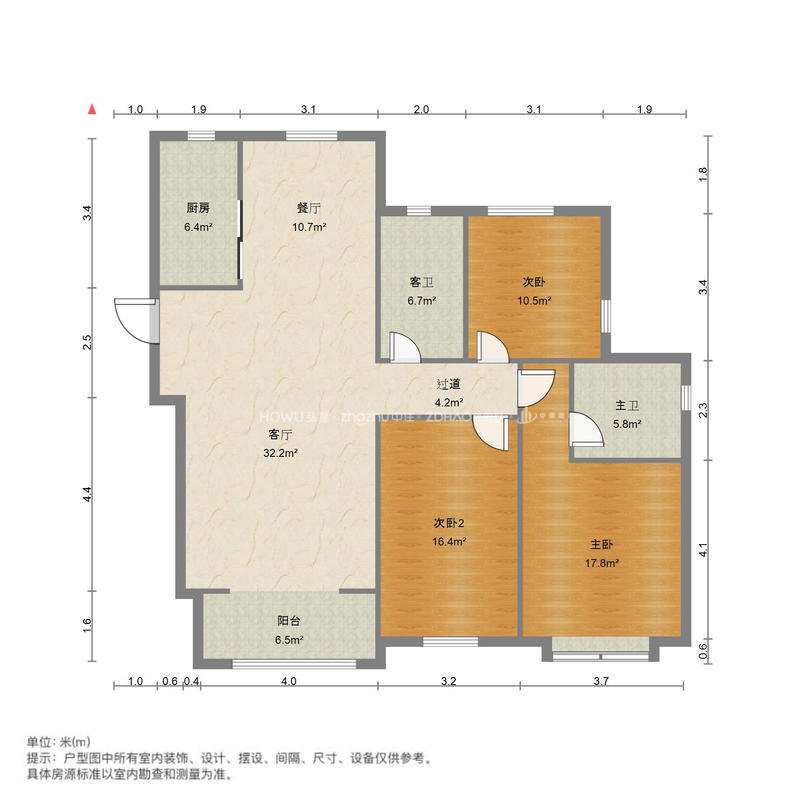 中建锦绣城