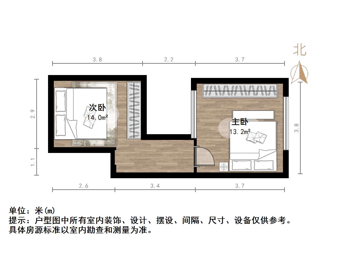 恒大滨河左岸公寓(临湖公馆花园)