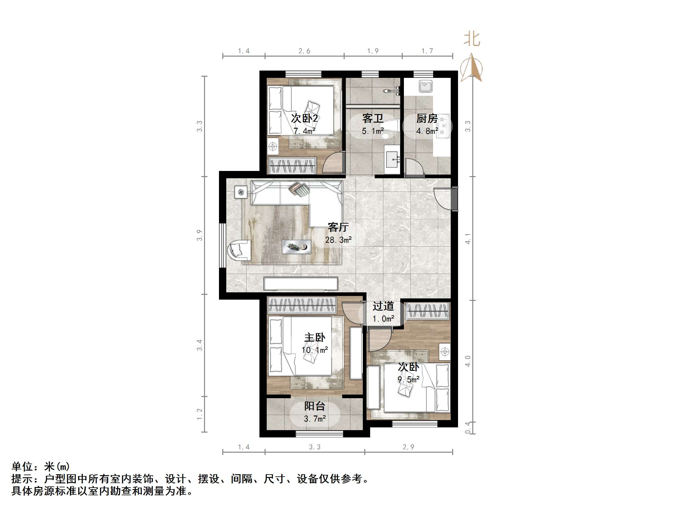中建新悦城