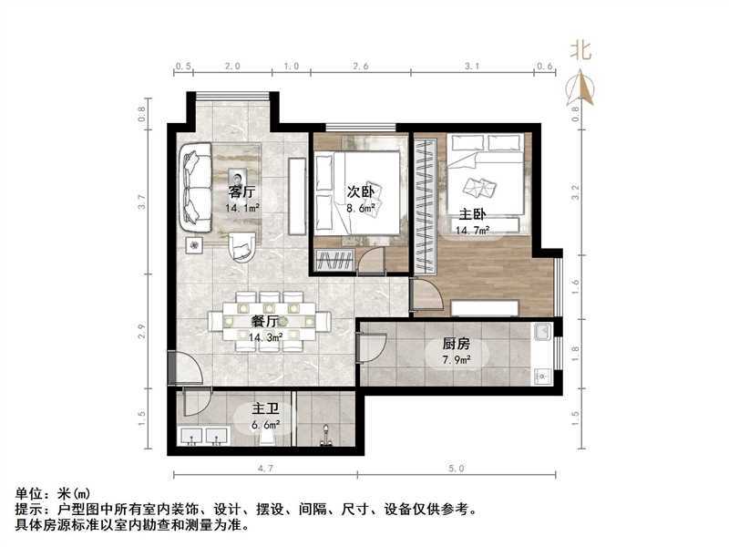 大地锐城
