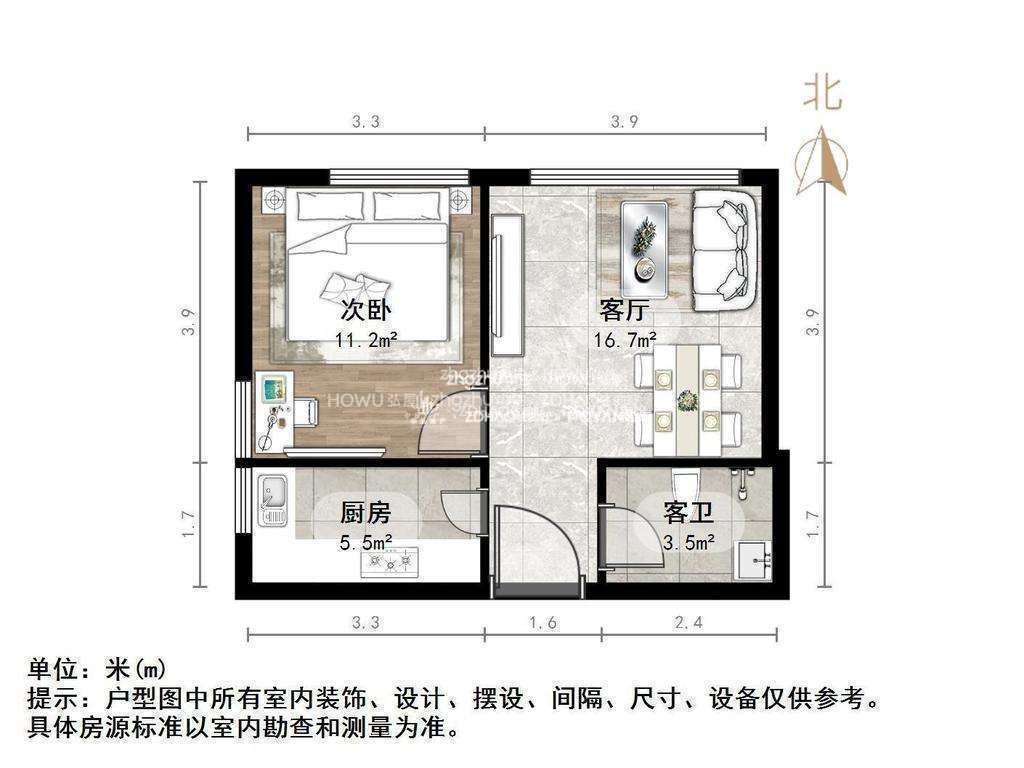 丁豪蓝调国际
