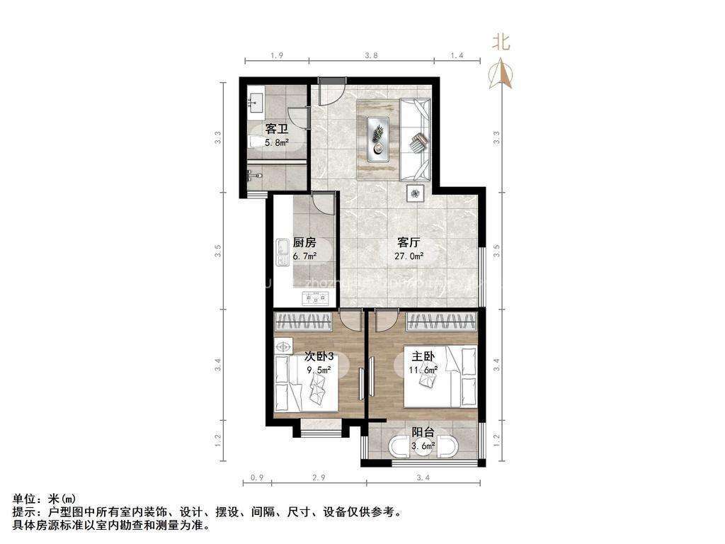 康桥颐东