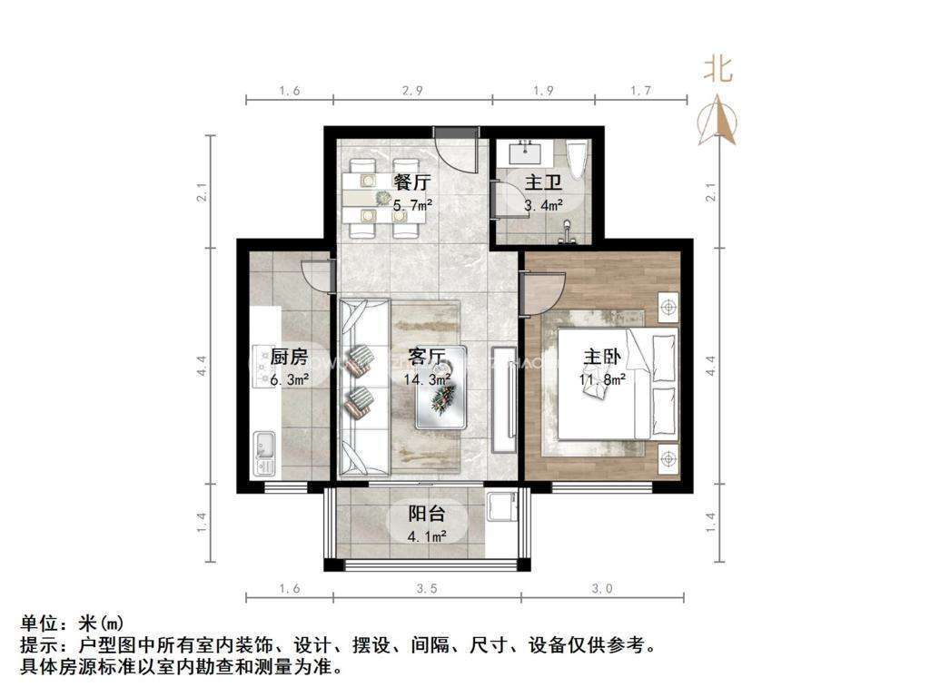 泺祥新区