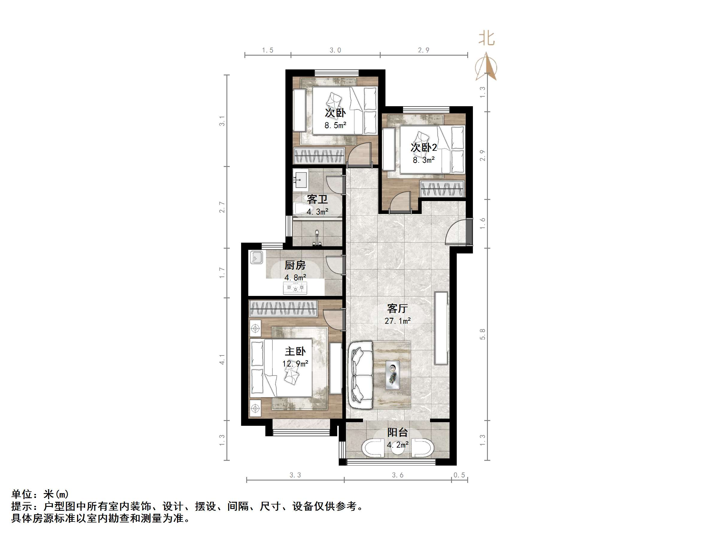 龙湖春江郦城