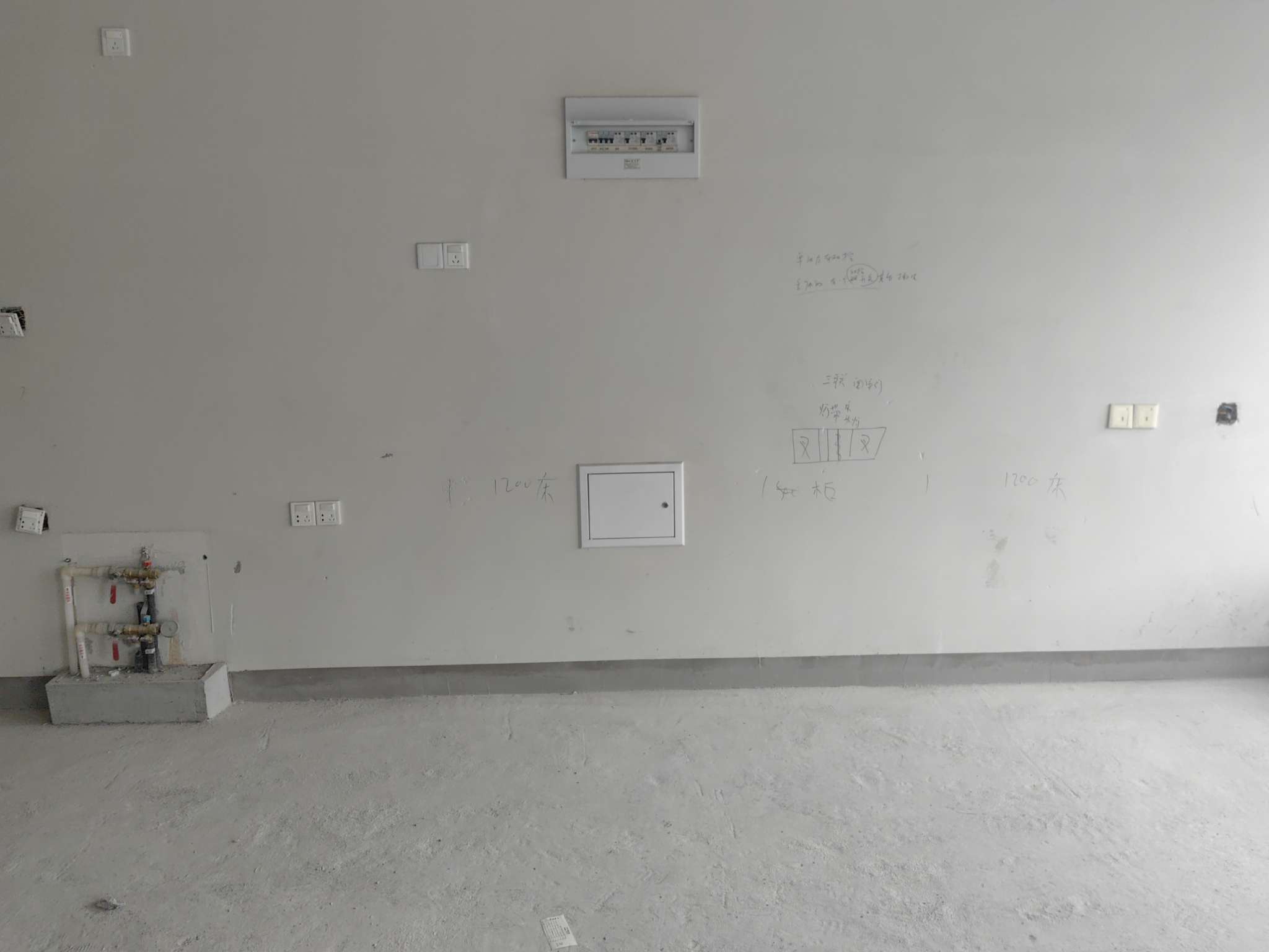 中新锦绣天地东苑一区